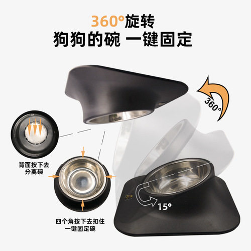 Cross-border new pet bowl stainless steel anti-slip cat and dog bowl pet tilt neck guard feeder pet supplies