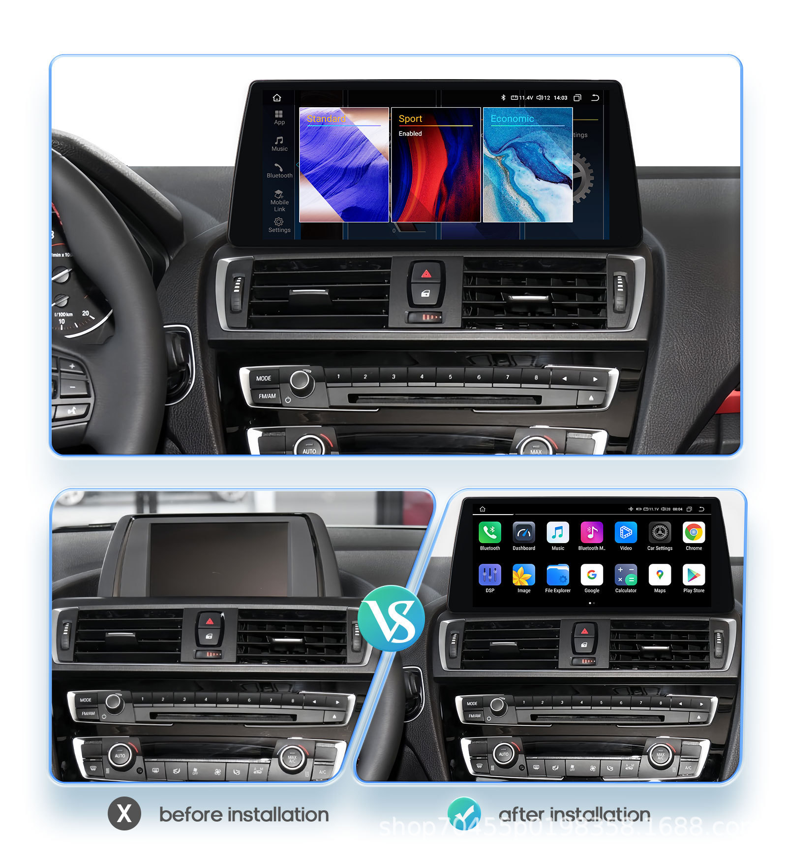 Suitable for 2011-2016 Bmw 1 Series F20 F21 Nbt Car Large Screen Gps Navigation All-In-One Machine