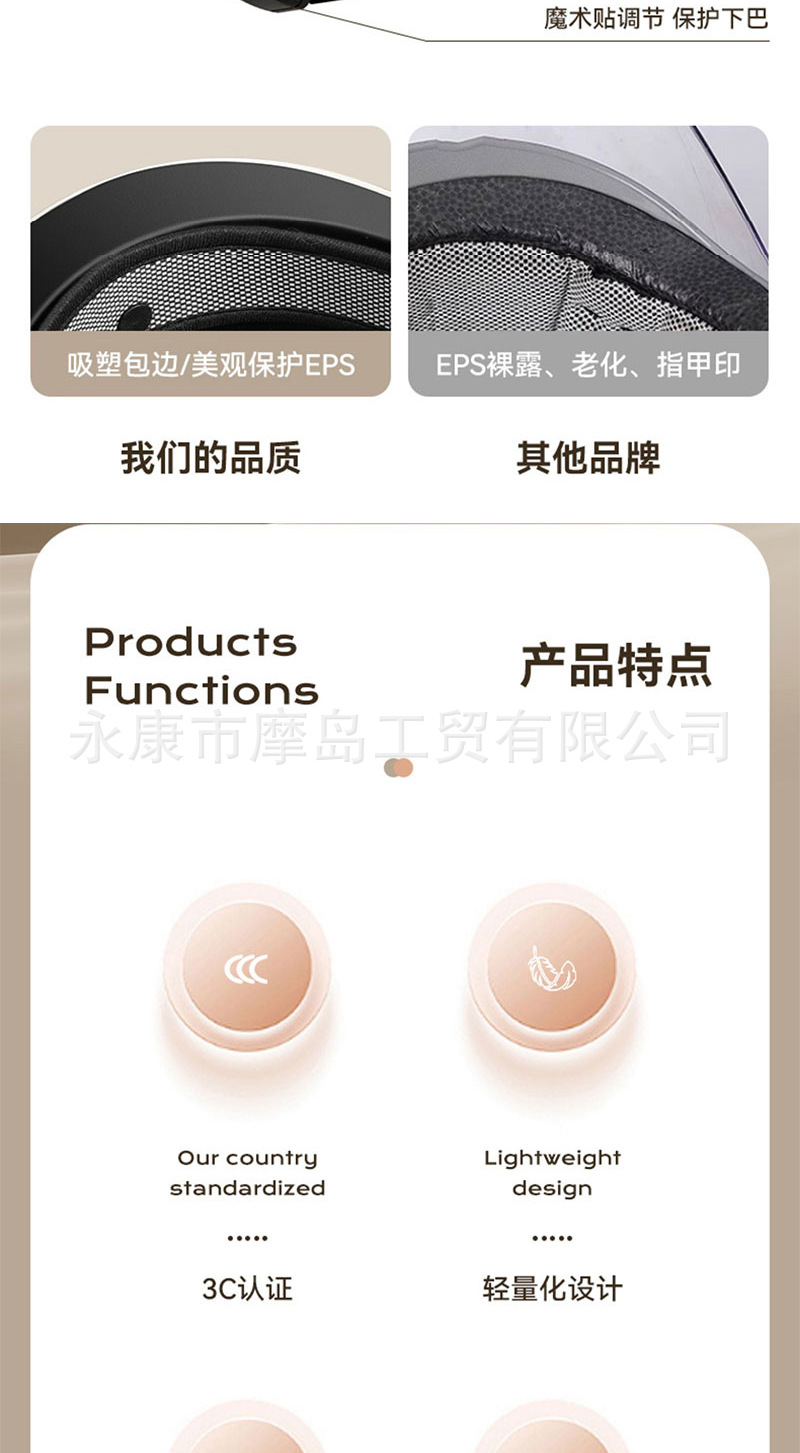 3C certification unisex brown sunshade electric car battery car motorcycle sunscreen helmet helmet half helmet