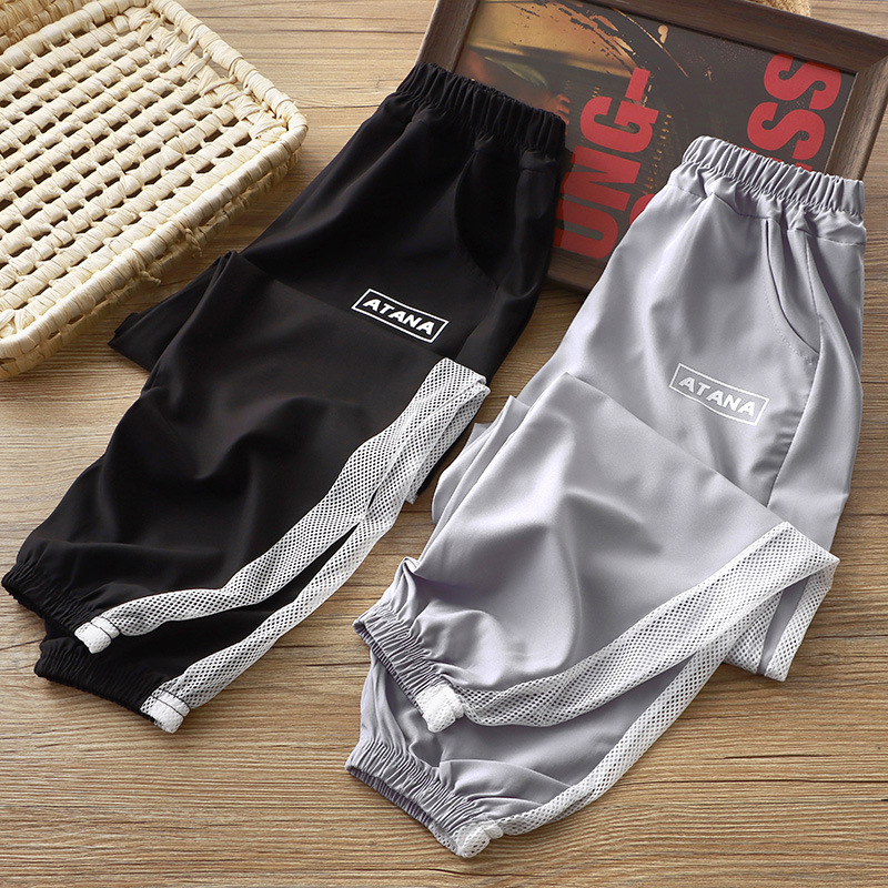 Summer Boys' Quick-Drying Mesh Breathable Sports Pants for Girls Korean Fashion Loose Pants Children's Anti-Mosquito Pants Wholesale Summer Boys' Quick-Drying Mesh Breathable Sports Pants for Girls Korean Fashion Loose Pants Children's Anti-Mosquito Pants Wholesale