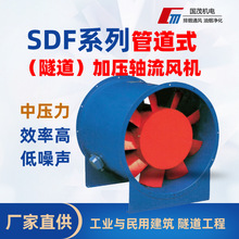 SDFϵйܵʽӉSͨLCýBLC\L