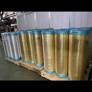 Pre-Coated Hot Lamination Film Composite Cardboard Gift Box Packaging Film Silver Gold Aluminized Pre-Coated Film