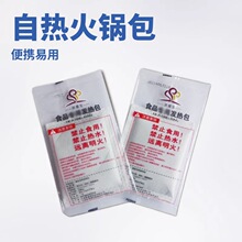 80gʳƷ�l���ʳƷ�ԟ���ӟ�� ���u����ؼӟ�Ұ���ԟ����