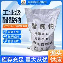 �����c����؛����58-60%��ˮ�����c ��ˮ̎�����I�������c�S��