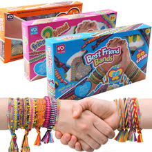 跨境供應兒童DIY串珠編織手鏈手繩穿珠制作飾品玩具女亞馬遜貨源