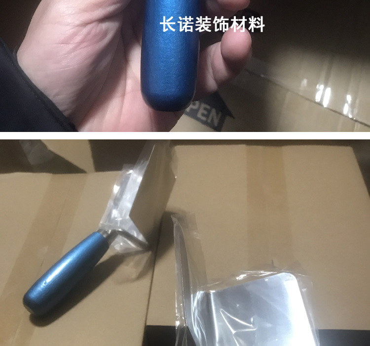 O1CN01BmPdyz1ufMmRx0Uca_!!2217516026064-0-cib.jpg?__r__=1740974332074