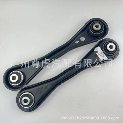 XT5 arxa stabilizator lingi üçün uyğundur: 23407271 84606181 84510345 84325913