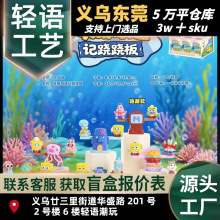 �����¿������ӛ�E�E��Ӯ�ͬ���k������[���≺�bS��ֱ�N
