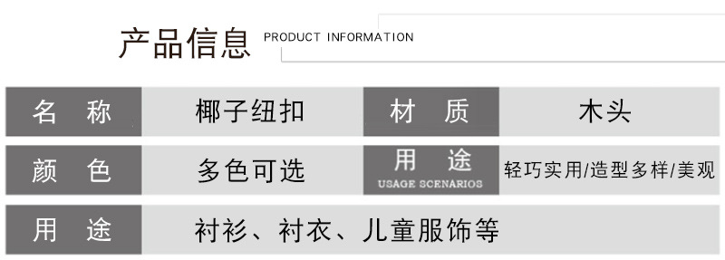 xiangqing_03.jpg