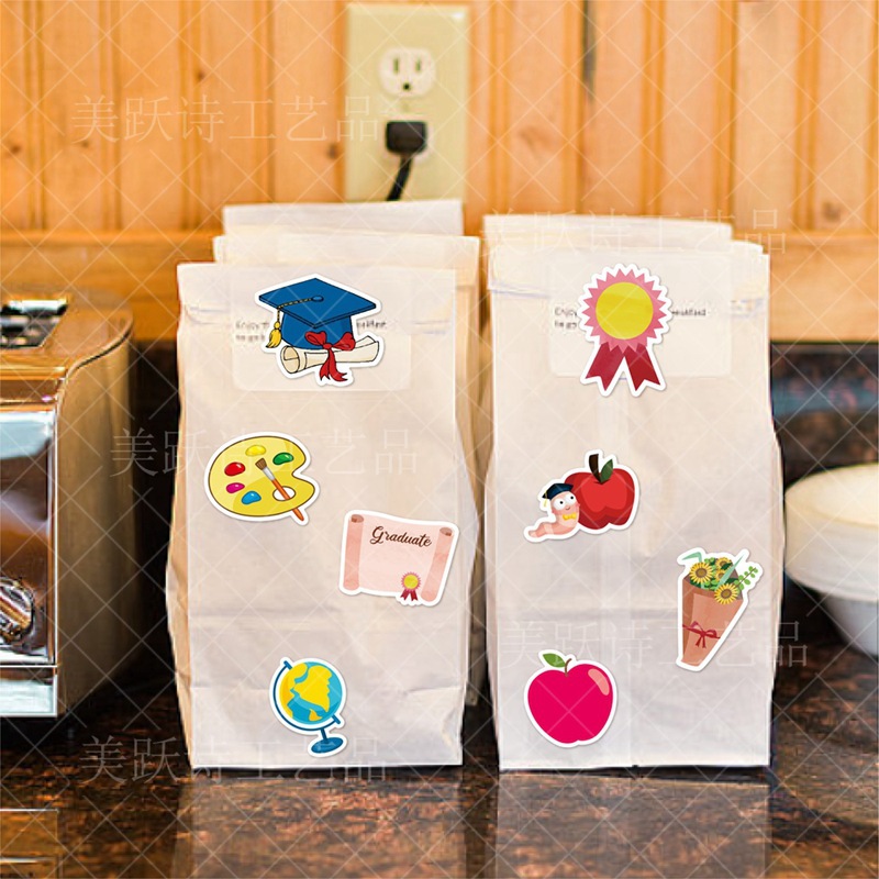 Pegatinas de decoración de fiesta de graduación de Kindergarten transfronterizo temporada de graduación decoración de regalo pegatinas adhesivas pegatinas de sellado