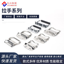 304���P��ۯB���� �����͹��I�������� ��������� ��h���� 204