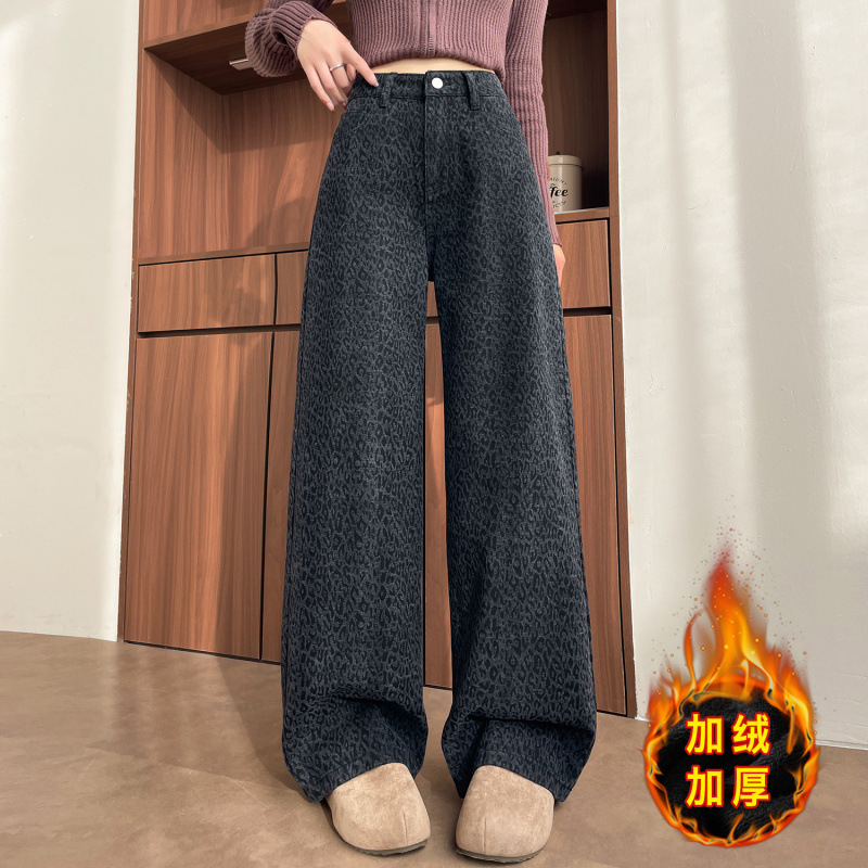 2025 Winter Fleece-Lined Thickened Black Leopard Print Straight Narrow Wide-Leg Jeans for Women, Petite Size 145