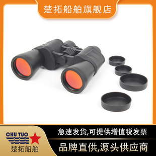 ���h�RIMPA370342�pͲ���h�R�߱���������\�Ӻ�����Ʒ7X50��Ŀ�R