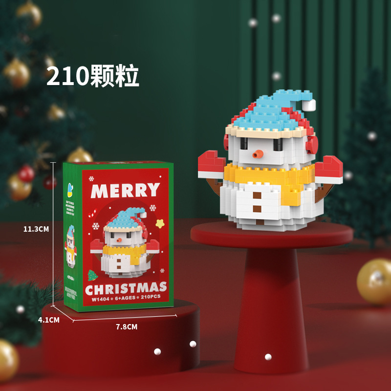 レゴのオルゴールと互換性があります。クリスマスツリーの積み木の小さい粒子は女の子の男の子の6-12歳の子供の益智のおもちゃを詰めます。|undefined