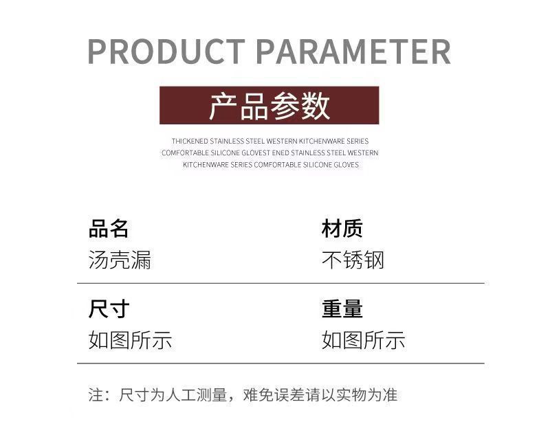 034b9d3e-cad3-4bff-9614-b8f6874d4fa0.jpe