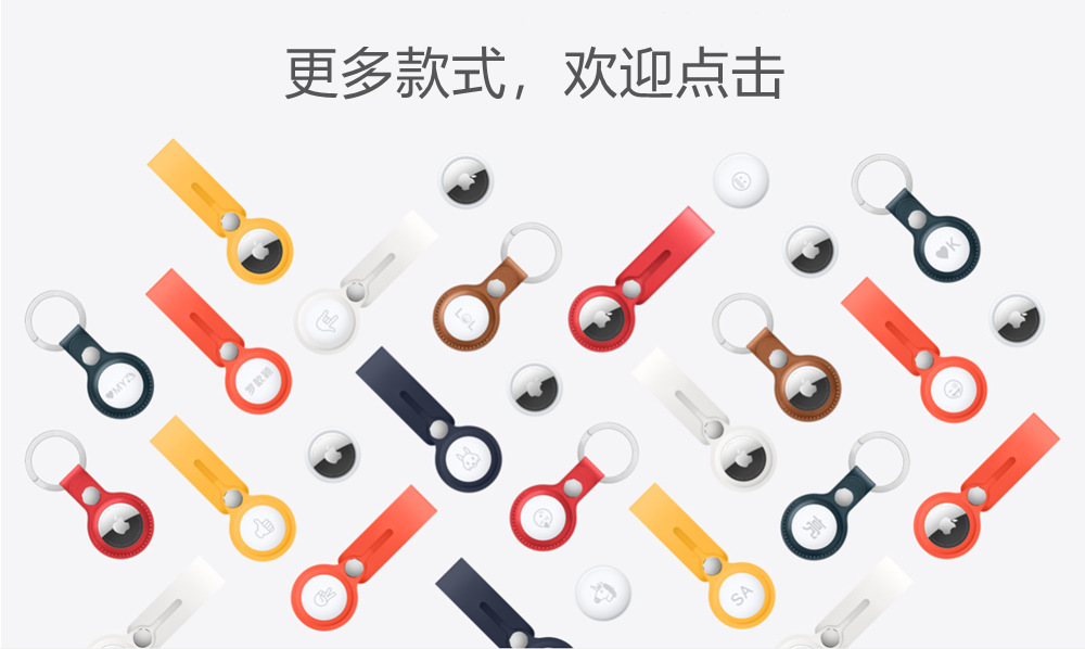 QQ screenshot 20210422120828_copy