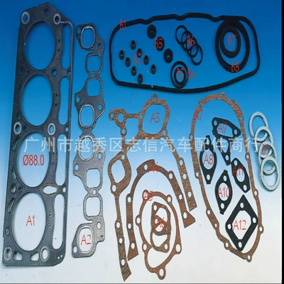 Factory direct 04111-73029 Toyota van 3Y engine repair kit cylinder gasket valve chamber (Cylinder and parts)