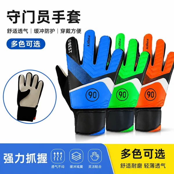 Football Goalkeeper Gloves with Finger Protection for Primary School Students, Teenagers and Children Training Latex Non-Slip Football Goalkeeper Gloves