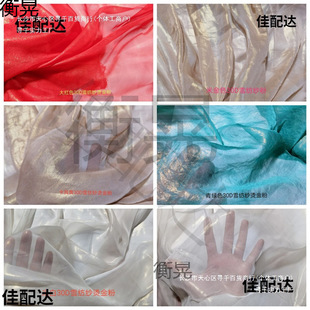 30Dѩ�����C����b���������������bh���Y����������diy�ֹ�