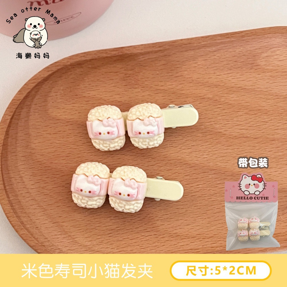 Lindo juego de accesorios para el cabello de gatito rosa dulce niña suave y linda cuerda para el cabello clip de pico de pato clip de flequillo de cabello roto