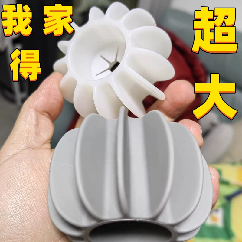 Шарик для стирки, предотвращающий спутывание, шарик для одежды, предотвращающий спутывание, новый чистящий шарик для предотвращения спутывания одежды, волшебный шарик для стирки и ухода.