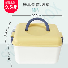 8866�ռ{���ռ{���������w��̖�๦���Sɫ��߰��b���ռ{�����l