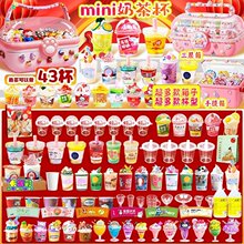 �̲豭diy�ֹ�������ͽ�����ܲ��ϰ���װʳ��Ů���Ҽ�������Ʒ