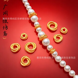 ��ձ�ɫŤȦ���h�������ɢ���ֹ�diy����朴����Ʒ�������