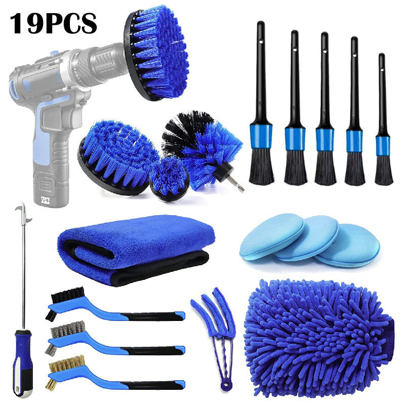 跨境汽车美容清洁刷19件套洗车细节刷电钻刷轮胎钩汽车洗车刷套装