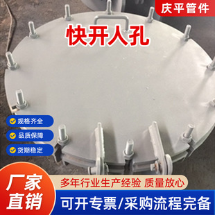 ���_�˿�̼䓲��P䓻��D�w��о�˿��w��ֱ���wˮƽ���U�������˿�