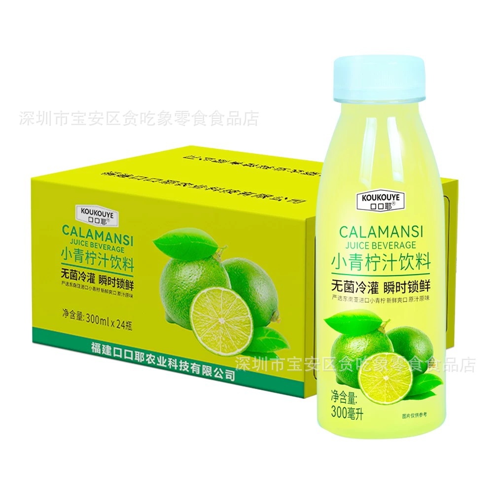 라임 음료 300ml*24병