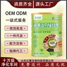 ޲��ɽș�G��ɳ������ʳ�_�����ļ�����Ʒ���lԴ�^�S�Ҵ��l