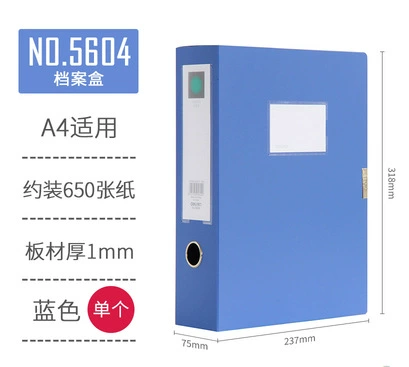 Deli канцелярские товары 2-дюймовый/3-дюймовый пластиковый архивный ящик A4 файл файл файл файл зажим для архива финансового офиса