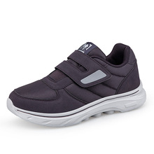 8209��Ů���˽���Ь����͎�ħ�g�N�W�����p������ְ֋����\��Ь