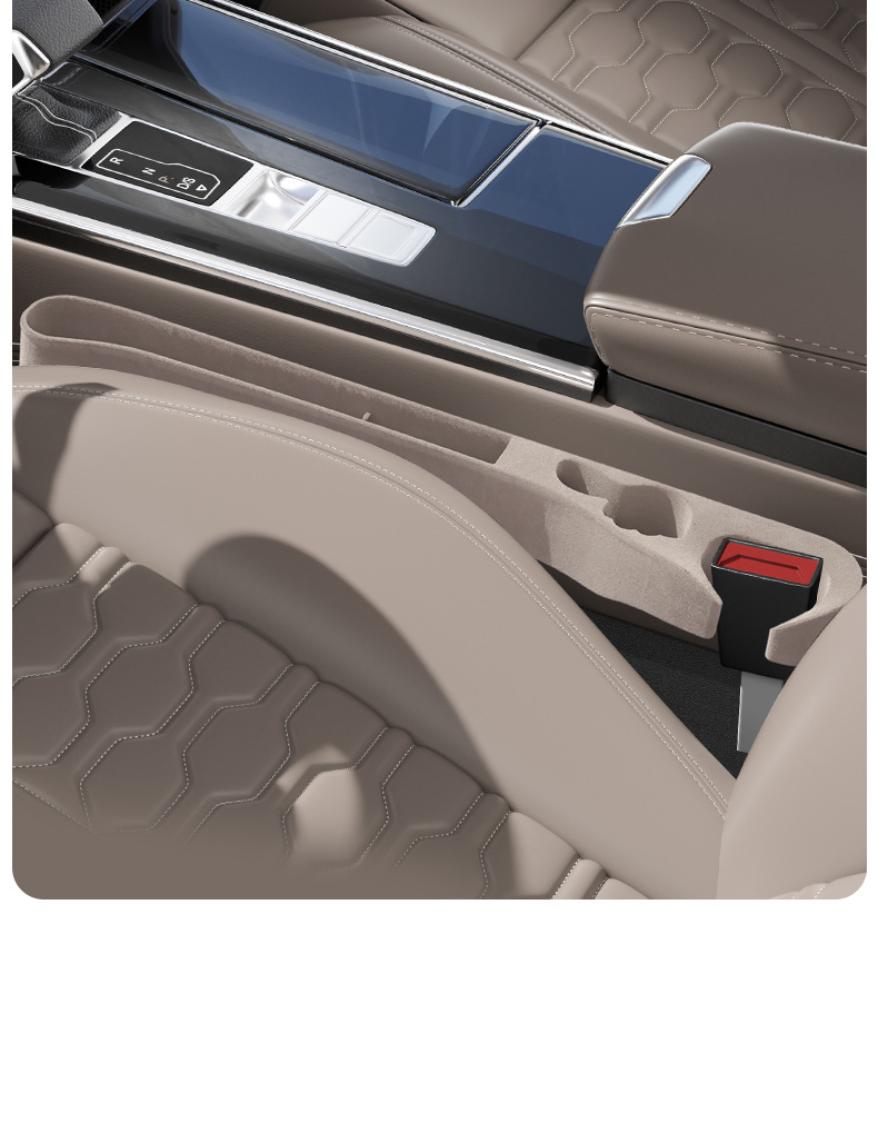 SHANKEDAO/Shankedao car seat storage box car seat gap storage box large capacity storage box