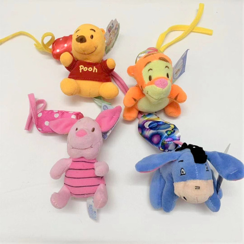Last order clearance area, last order baby toys, lathe hanging plush toy gifts