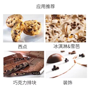 �M���ɿ�������� ���ɿ�֬�������ڴ��齹�ǰ����b�