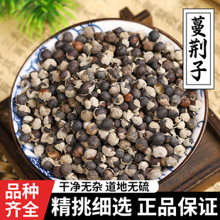 Ұ�����G����ș��500��Ұ�����G����ݼ���������f�G��������