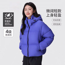 高端1黑钻3.0︱短款羽绒服女装冬新款保暖防风连帽羽绒外套面包服