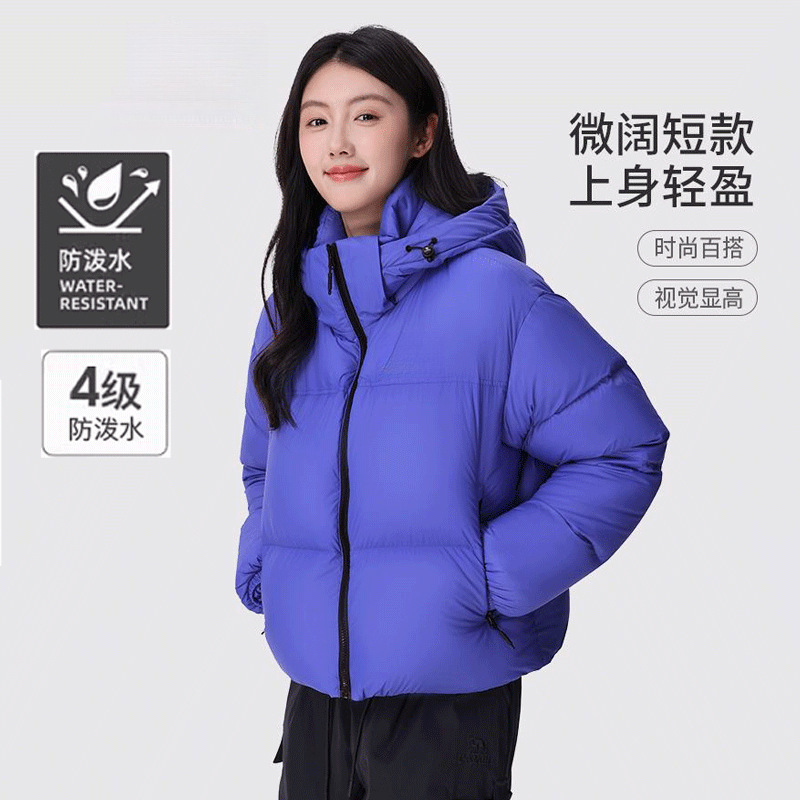 高端1黑钻3.0︱短款羽绒服女装冬新款保暖防风连帽羽绒外套面包服