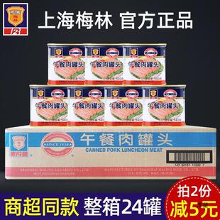 ÷���������^����340��ţ�⼴ʳ�����i���偃��䑪��ʳƷ