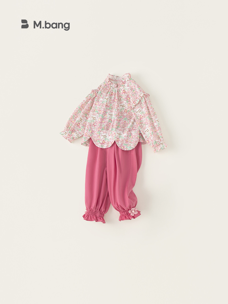 Yubao ropa infantil niñas primavera y otoño nuevo bebé camisa de flores para niños pequeños niñas ociosas dos piezas