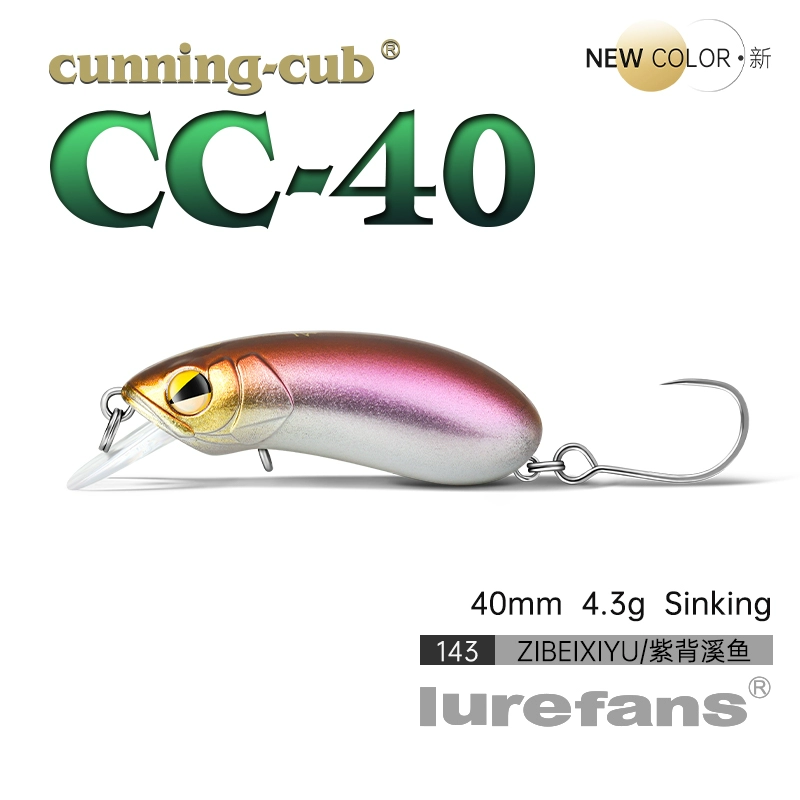 Даһе Бенлю CC35cc40cc50cc60cc60cc70 рок толстый парень взрыхлял войска рыба Майно Луа наживка поддельная наживка