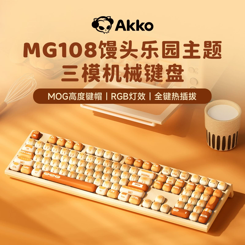 AKKO Mantou Paradise механическая клавиатура три режима Bluetooth беспроводная PBT сублимация 108 клавиш новое творческое офис
