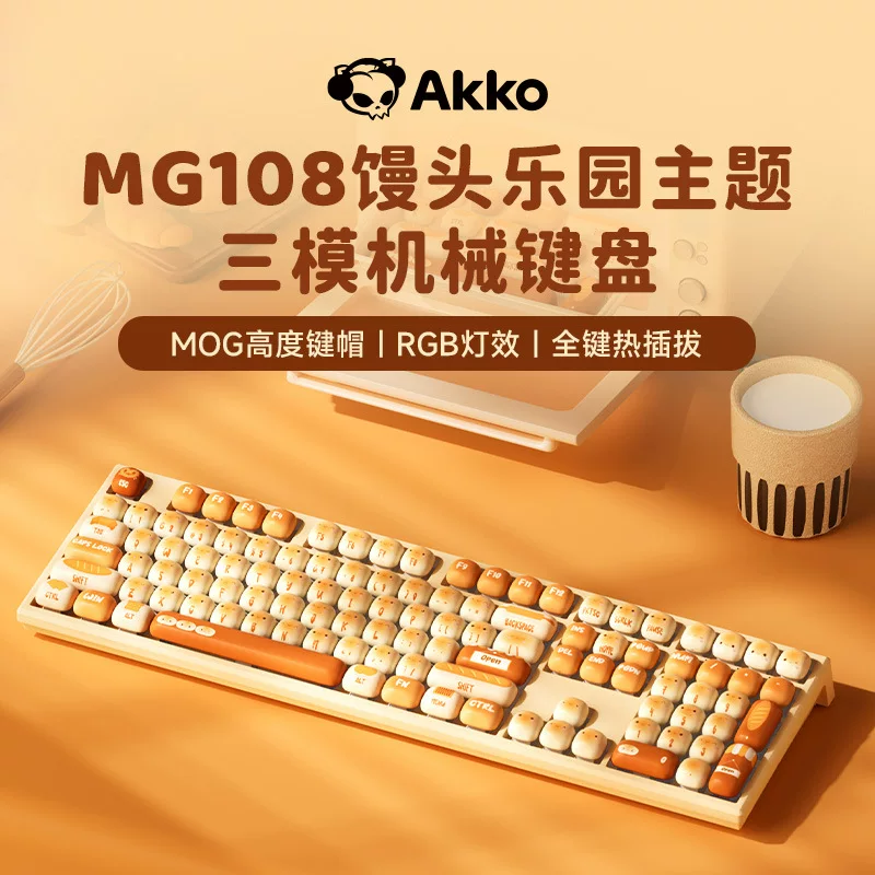 AKKO Mantou Paradise механическая клавиатура три режима Bluetooth беспроводная PBT сублимация 108 клавиш новое творческое офис