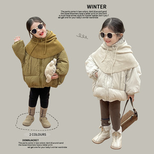 2023 Winter Korean Girls down Jacket New National Standard 90 White Duck down Baby Girl Warm Hooded Jacket 3512