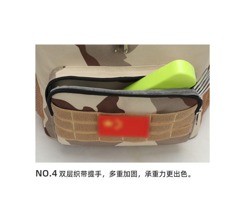 未定義