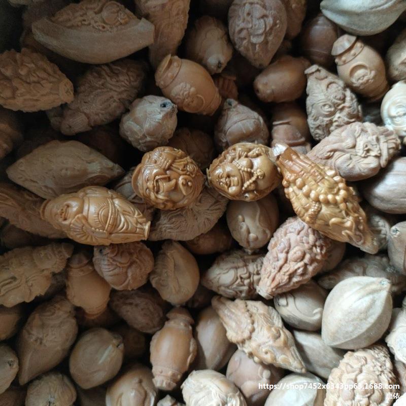 橄榄核原籽核雕刻半成品毛坯料机雕文玩单题材随机发没孔少许损耗
