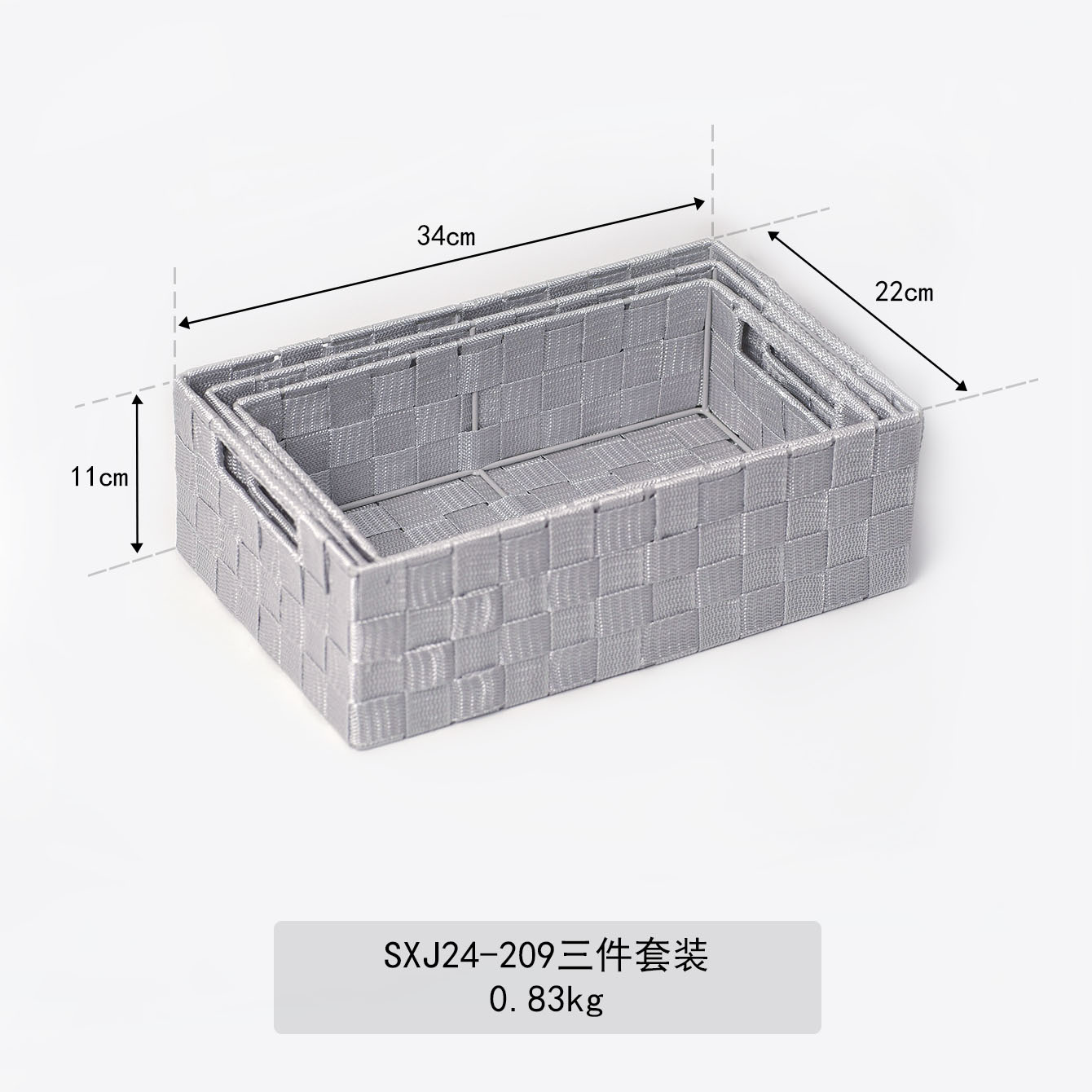Caja de almacenamiento de tejido a mano simple europea Caja de almacenamiento de ropa interior Caja de almacenamiento de cosméticos