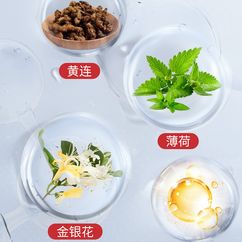 德士康耳道清洗液 舒缓耳部不适耳垢栓塞耳鸣耳痒不适外用保健液|undefined
